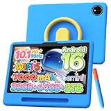 P10 Kid 10.1インチ 子供用タブレット Android16 90Hz IPS液晶 7000mAh大容量バッテリー 32GB RAM+64GB ROM+2TB TF拡張 WiFiモデル 防藍光フィルム付属 シリコンケース+タッチペン付き キッズ向け学習アプリ対応 日本語対応 ギフト 入学祝い 誕生日プレゼントに最適