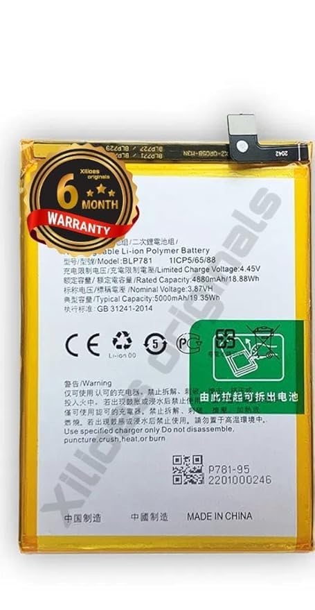 Image of Original BLP781 Battery for Oppo A52 (A92-2020) A72 CPH2061, CPH2067 Battery with 6 Month Warranty**** (E194)