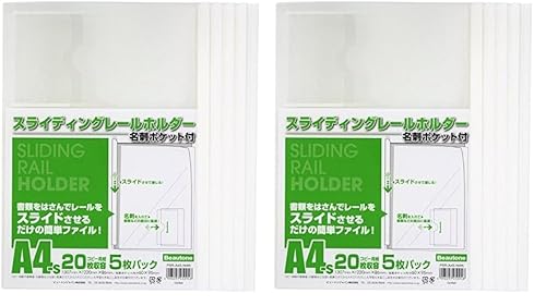 r[g XCfBO[z_[ h|Pbgt 5pbN PSR-A4S-NW5 (× 2)