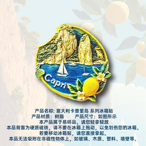 Imán decorativo Capri Italy resina 3D 6.35x6.35 cm miniatura 2