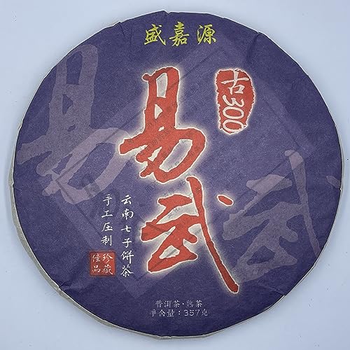 Thé Pu-Erh digeste 2016 Sheng Jia Yuan pour apaiser l'estomac Yi Wu 357g
