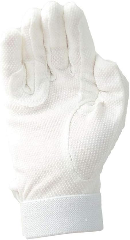 Hy5 Cotton Pimple Palm Gloves-Large-White