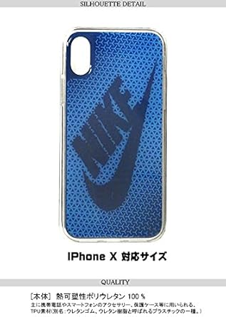 All Nike Phone Cases Amazon Off 74 Turkishpolicy Com All Nike Phone Cases Amazon Off 74 Turkishpolicy Com