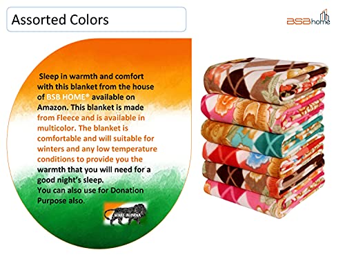Image of BSB Home All Season Miltipurpose Polar Fleece Blanket Combo Assorted Multicolour Lightweight Blanket Set of 2, 60X90 Inches, Coffee