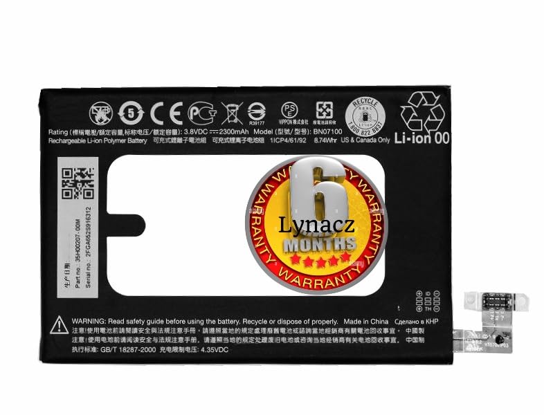 Image of Original BN07100 Battery Compatible with HTC 1 M7, 802D 802T 802W 801E 801N