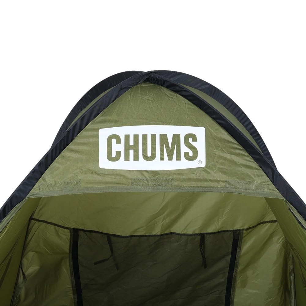 CHUMSポップアップ サンシェード 2オリーブ Amazon | チャムス (CHUMS) ポップアップサンシェード2人用