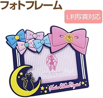 セーラームーン プルフレームカード セーラームーン プルフレームカード セーラームーン プルフレーム