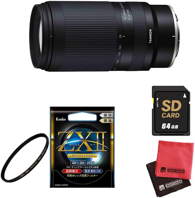 TAMRON 70-300 F4.5-6.3 Di III RXD Eマウント タムロン(TAMRON) 70-300mm F4.5 6.3 Di III RXD ニコンZマウント用