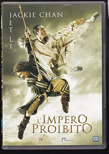 L'Impero Proibito