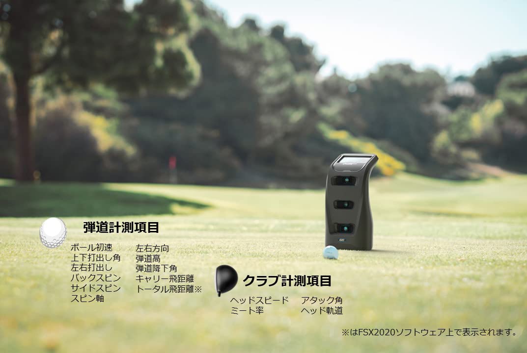 Amazon | 【 Foresight Sports 】 GC3 (GCスリー) 高性能カメラ