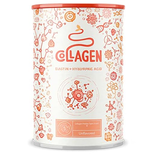 Colágeno con elastina marina y ácido hialurónico - Péptidos de hidrolizado de colágeno de tipo I, II y III - Sin aditivos - Sin sabor - 450 g en polvo