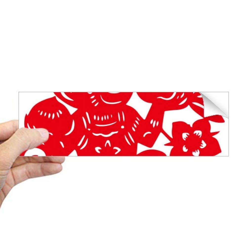 Autocollant singe zodiaque et fleurs chinoises DIYthinker