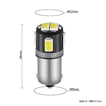 Amazon.co.jp: GOSMY G14 BA9s LED 口金 シングル ピン角180
