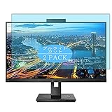 ??????? VacFun Lot de 2 Anti Lumière Bleue Protection d'écran, compatible avec Philips 275B1H / 00/01 27 ??????? VacFun Lot de 2 Anti Lumière Bleue Protection d'écran, compatible avec Philips 275B1H / 00/01 27