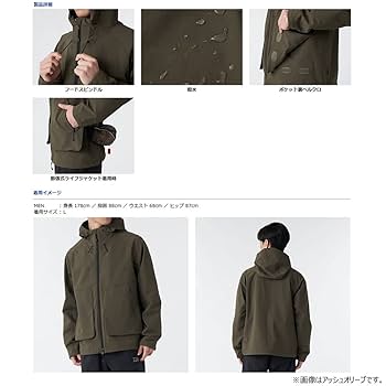 Daiwa フーディージャケット DJ-2007 ブラック フィッシング Daiwa フーディージャケット DJ-2007 ブラック フィッシング