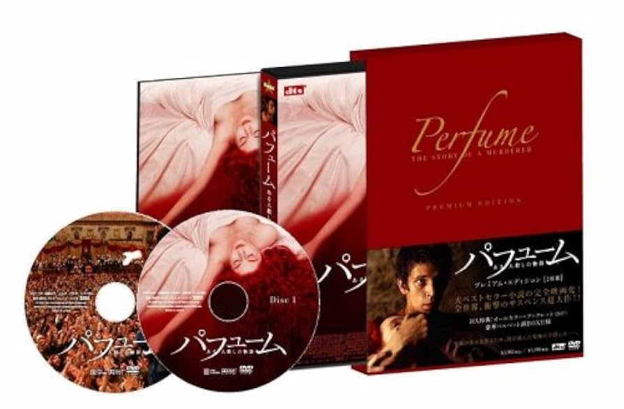 当時映画館展示非売品 パフューム ある人殺しの物語 巨大垂れ幕 逃走中】ラン・ローラ・ラン【香水】パフューム・ある人殺しの