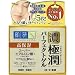 Hada Labo Rohto Gokujun Perfect Gel, 100g