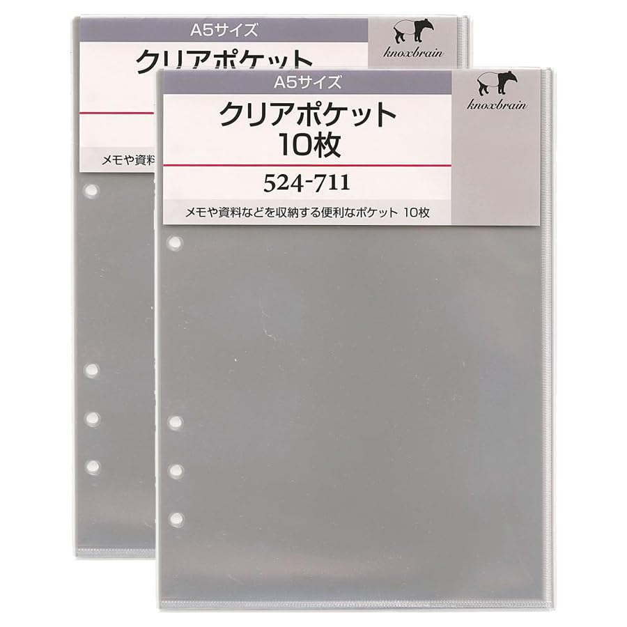 Amazon.co.jp: ノックス システム手帳 リフィル クリアポケット 10枚