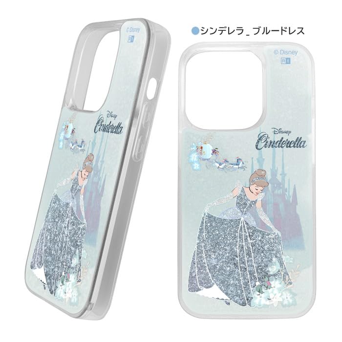 Disney - Lily Blu-ray 純正ケース 16セット 未再生 非売品