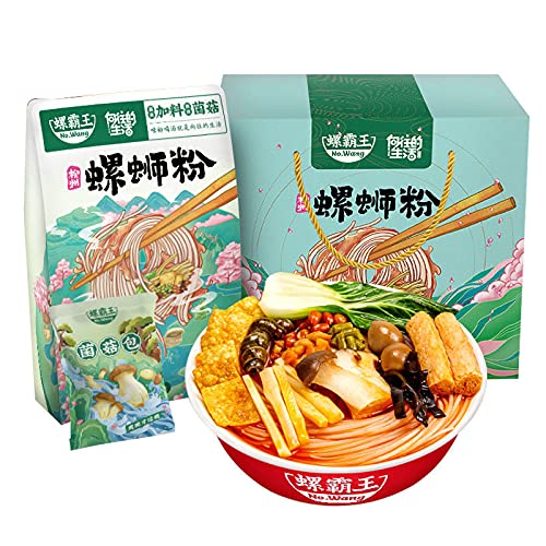 螺霸王螺蛳粉 升级版400g×10袋 加辣加臭400g 柳州螺蛳粉 インスタント麺 好吃的速食米粉 ルオスーフエン 劉州カタツムリ麺 中華食材 広西省特産名物