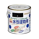 アサヒペン NEW水性建物用 黒0.7L