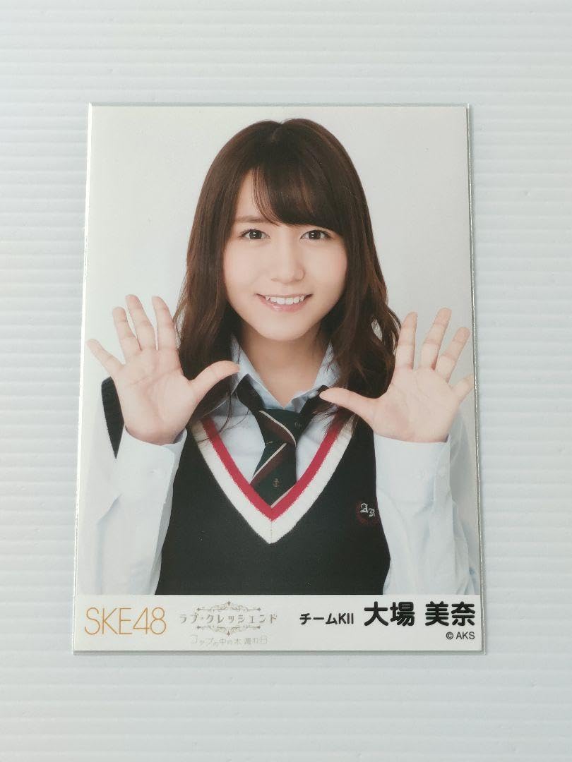 ske48 コップの中の木漏れ日 生写真 コップの中の木漏れ日 - DISCOGRAPHY | SKE48 avex official website
