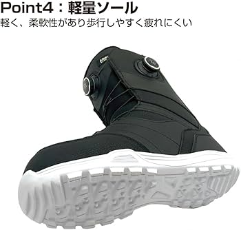 Amazon | kissmark(キスマーク) スノーボード ブーツ KM Amazon | kissmark(キスマーク) スノーボード ブーツ KM