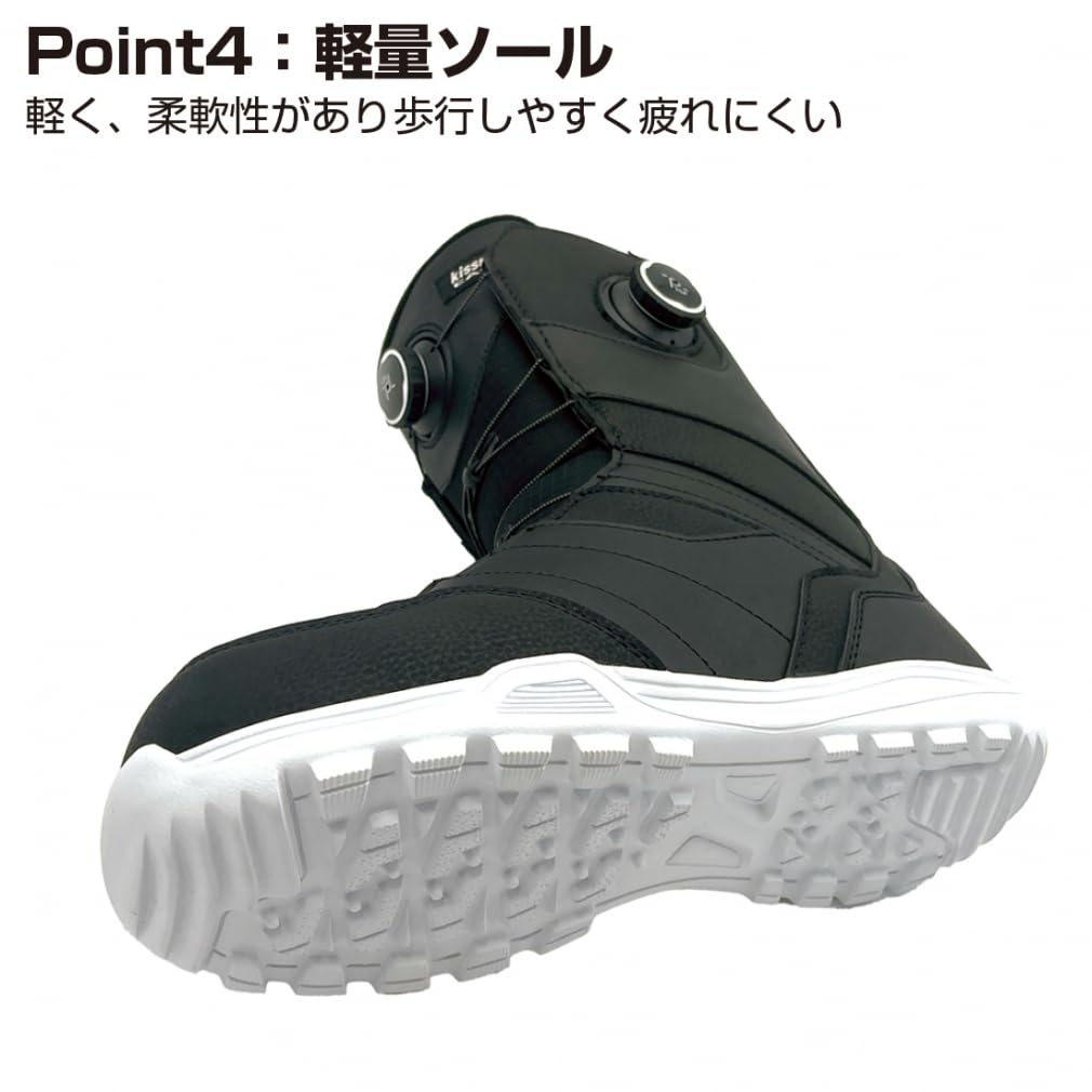 Amazon | kissmark(キスマーク) スノーボード ブーツ KM イーガー BK