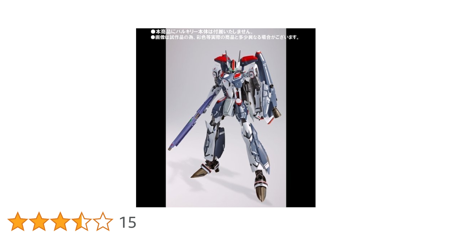 疾駆　chic 1-5号　まとめ売り 50%OFF】YGKよつあみ エックスブレイド D-SPEC アブソーバー