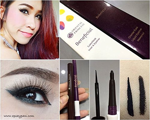 Beneficial Make up Luxurious Inner & Eyeliner miniatura 4