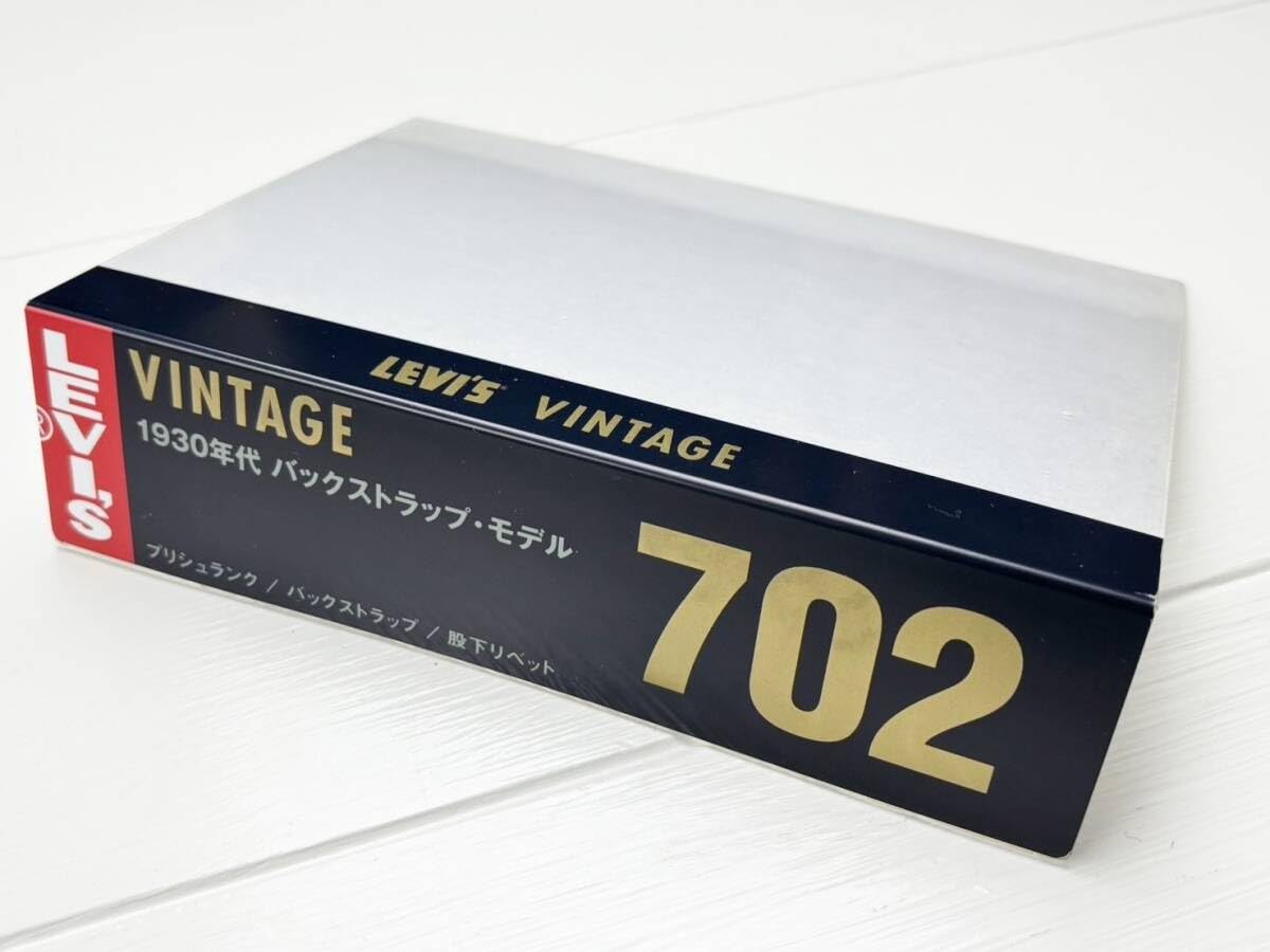 Amazon.co.jp: 当時モノ リーバイス 702 1930年代モデル 差込み 棚差し 