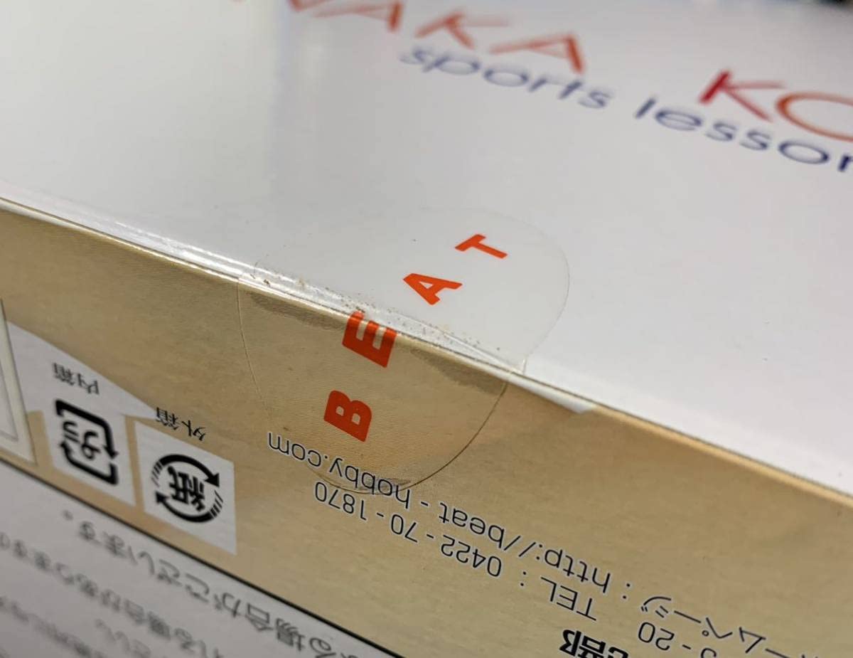 小牧愛佳 体育授業 プール編 限定白水着Ver. ToHeart2 1