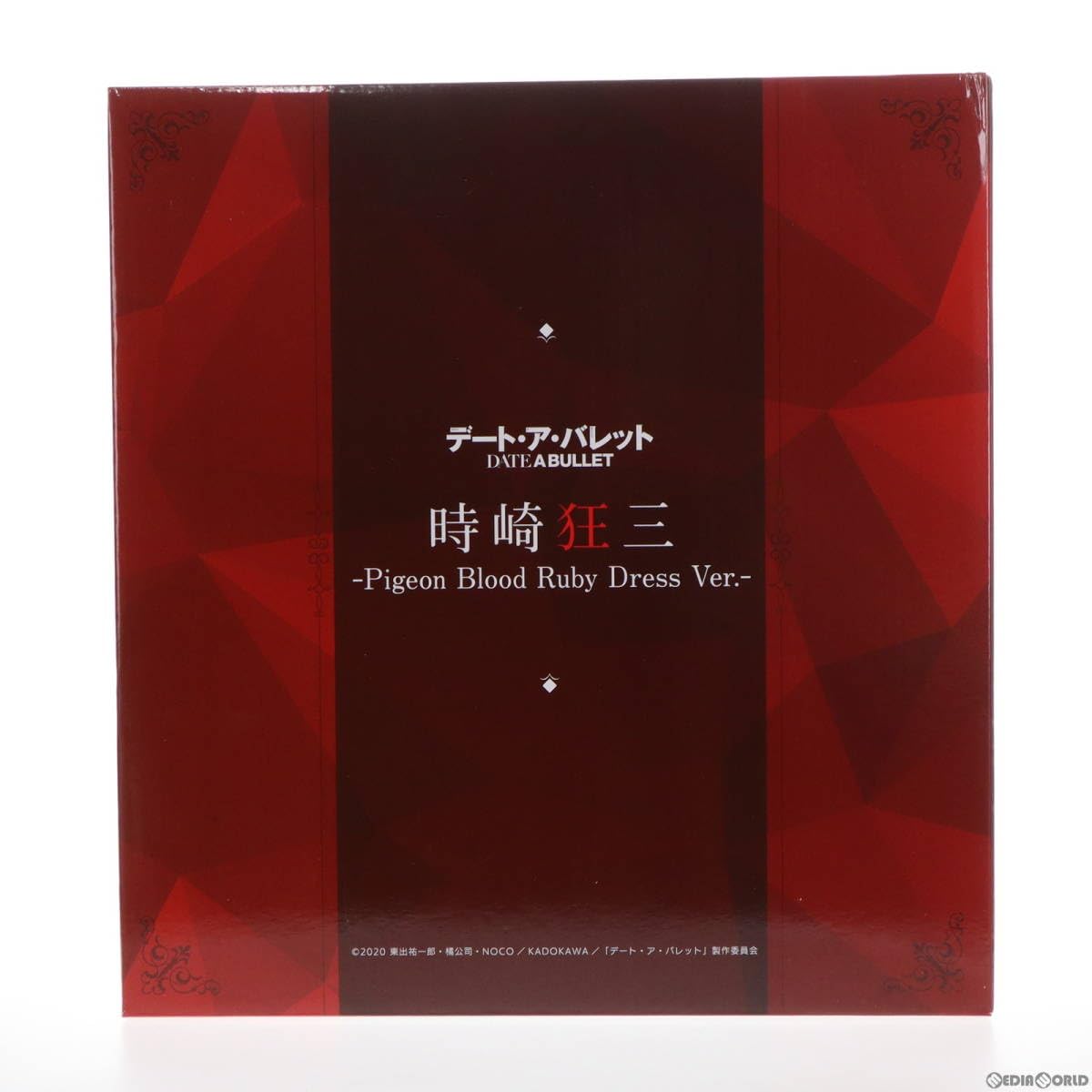 Amazon | [FIG]SHIBUYA SCRAMBLE FIGURE 時崎狂三(ときさく