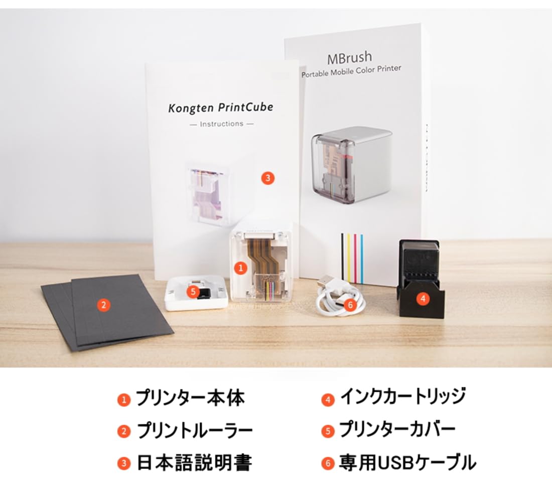 Amazon.co.jp: 最新 正規品 TB-MP wi-fi プリンター ポータブル 