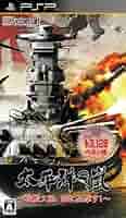 PlayStation2 - YAMATOさん専用ページ ONE PIECE CARD GAME/[EB-02] Anime 25th collection]Yamato