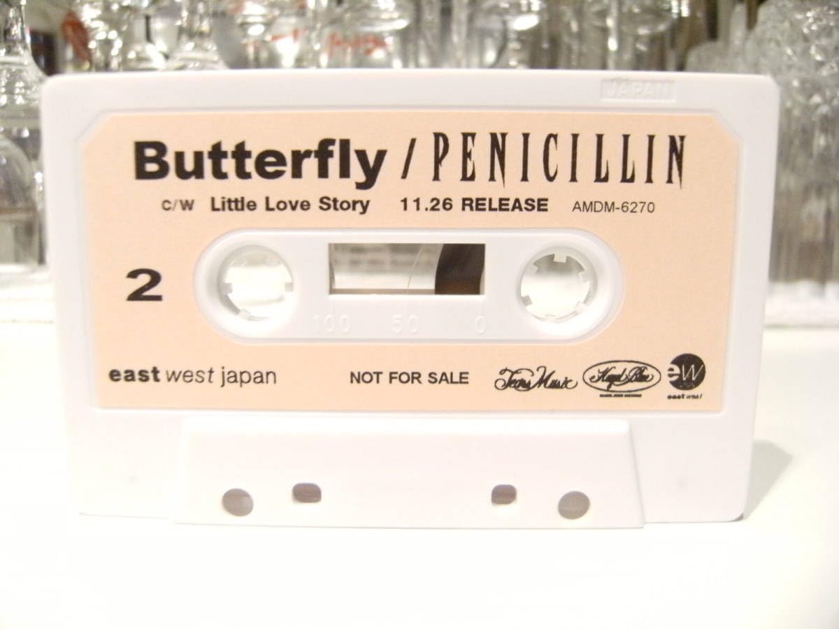 1998年 ペニシリン PENICILLIN Butterfly カセットテープ 1998年 ペニシリン PENICILLIN Butterfly カセットテープ