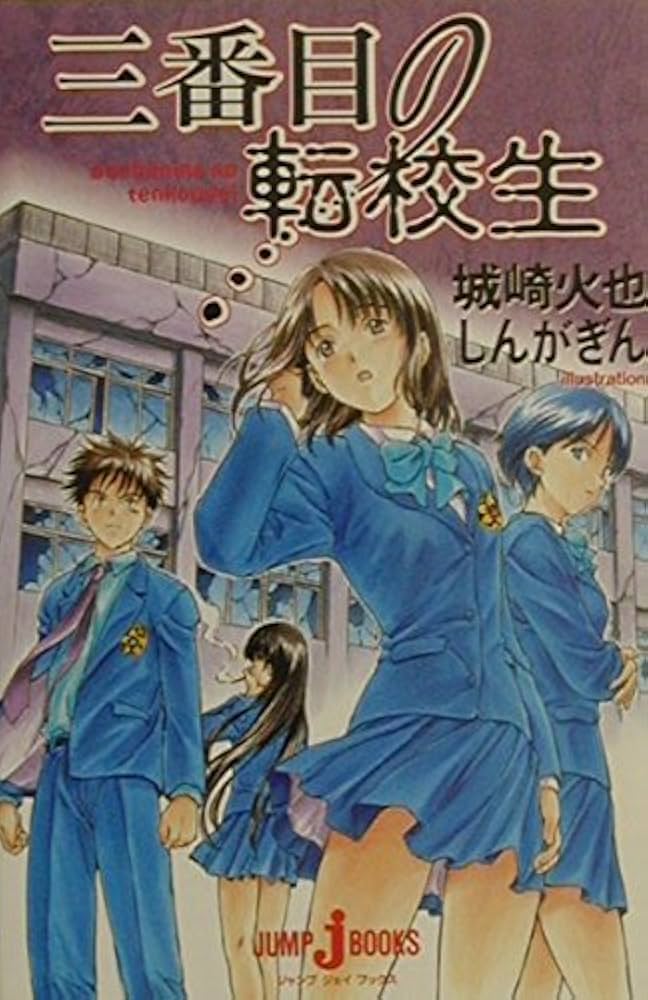 アガサの魂の大釜 日本語版 プロモ 1枚 アガサの魂の大釜 日本語版 プロモ 1枚 プロモパック版 アガサの