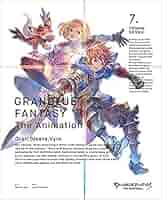(未使用･未開封品)　GRANBLUE FANTASY The Animation 1 [Blu-ray] qdkdu57 Amazon.com: GRANBLUE FANTASY The Animation 1 (Exclusive