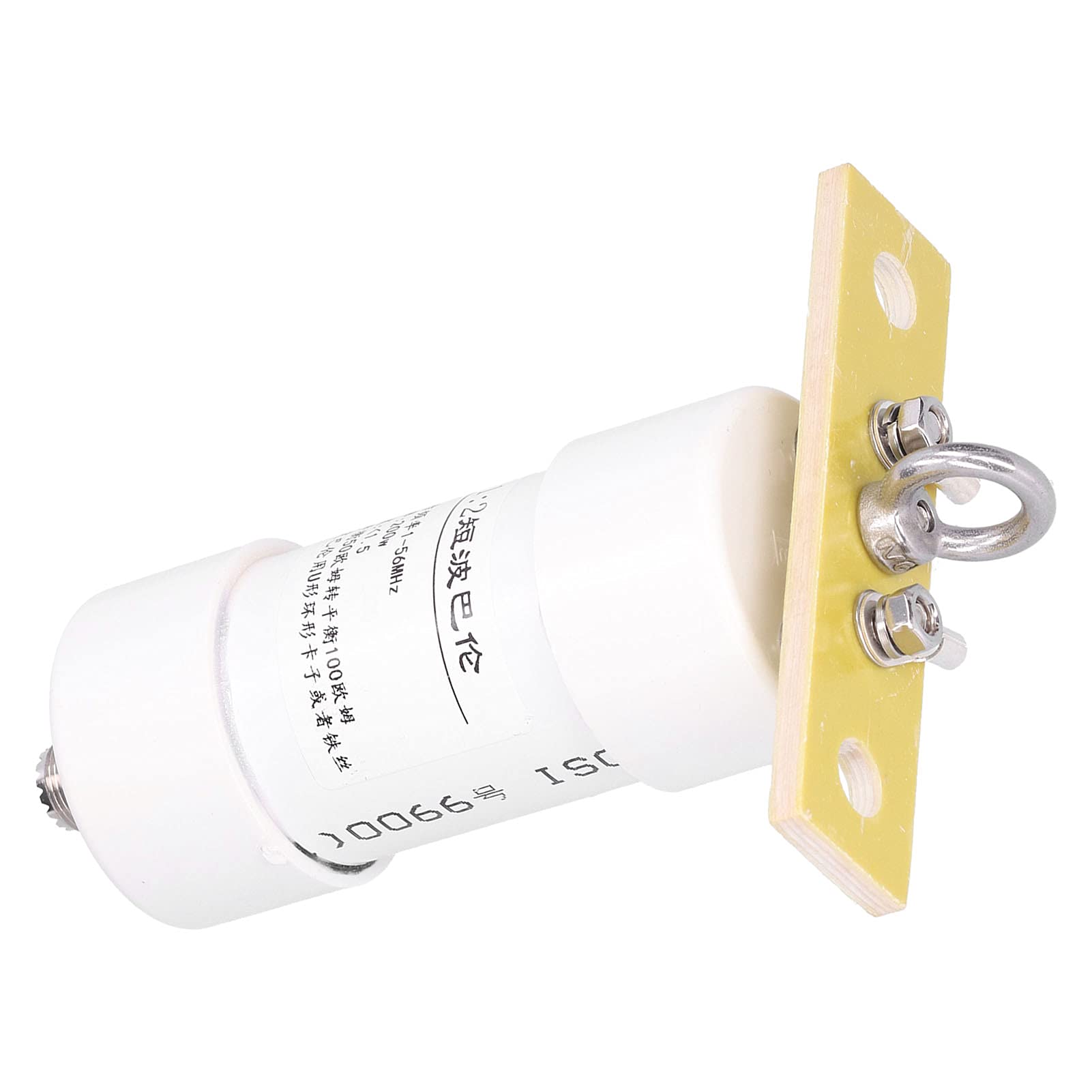 1: 2 Balun Odpowiednie 1-56 MHz Winton Krótka Antena Fali 200W 50 Ω-100 Ω Wymiana Elektroniki