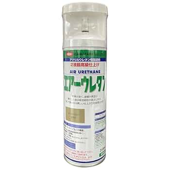 エアーウレタン Amazon.co.jp: ☆新色！イサム エアーウレタン 315ml / 8053