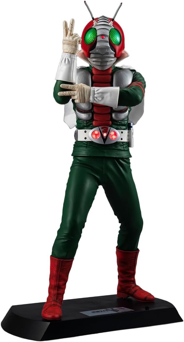 Megahouse - Kamen Rider - Masked Rider V3, Ultimate Article Collectible Figure