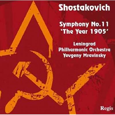 Symphony 11