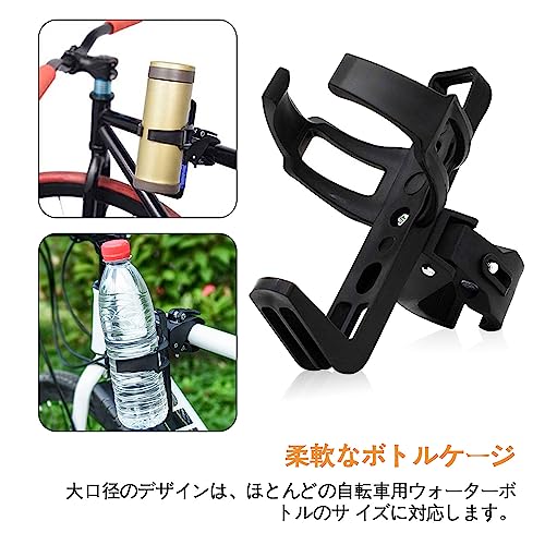 ZUOTAI ドリンクホルダー クランプ式