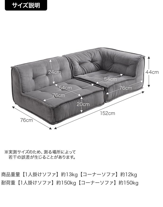 どしらそふぁ karimoku(カリモク家具)より本革を使用したZT73 2人掛けソファー