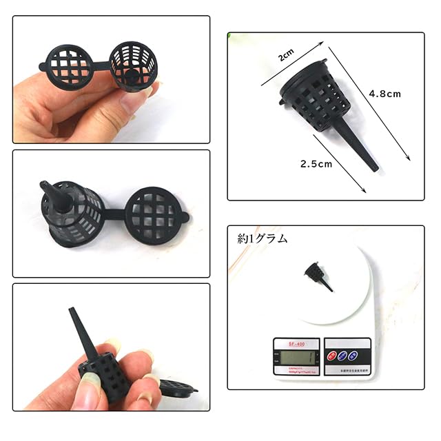 Amazon.co.jp: [DOYOUCOTO] 肥料バスケットケース【20個セット
