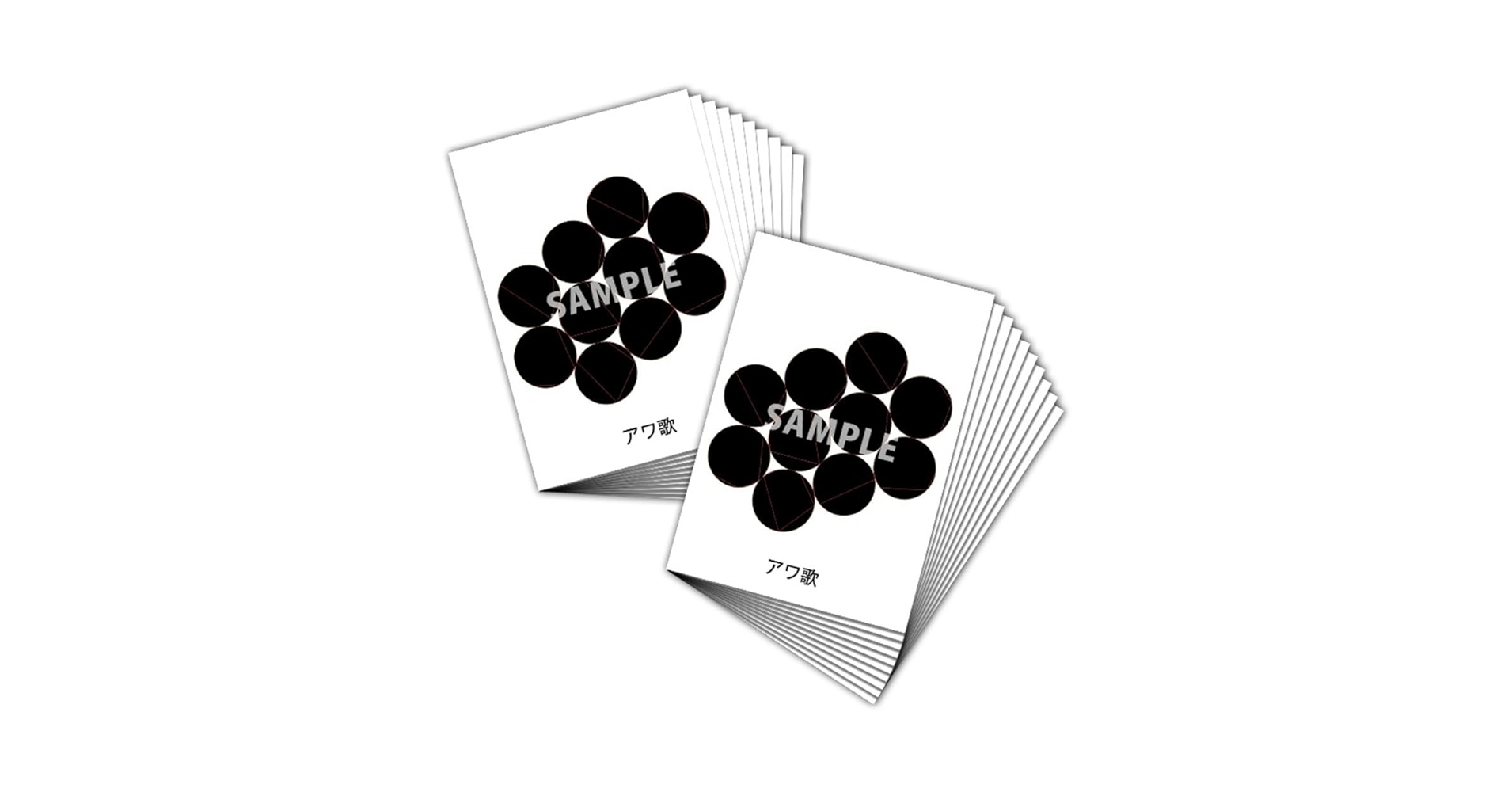 クスリエ4枚セット【美品】 楽天市場】kusurieの通販