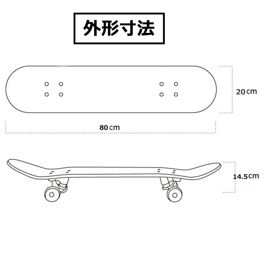 Planche à roulettes pour Enfants Planche à roulettes en érable Robuste pour Enfants débutant vers Le Haut Standard Double Coup de Pied concave 31 Pouces pneus à Quatre Roues Roues en PU