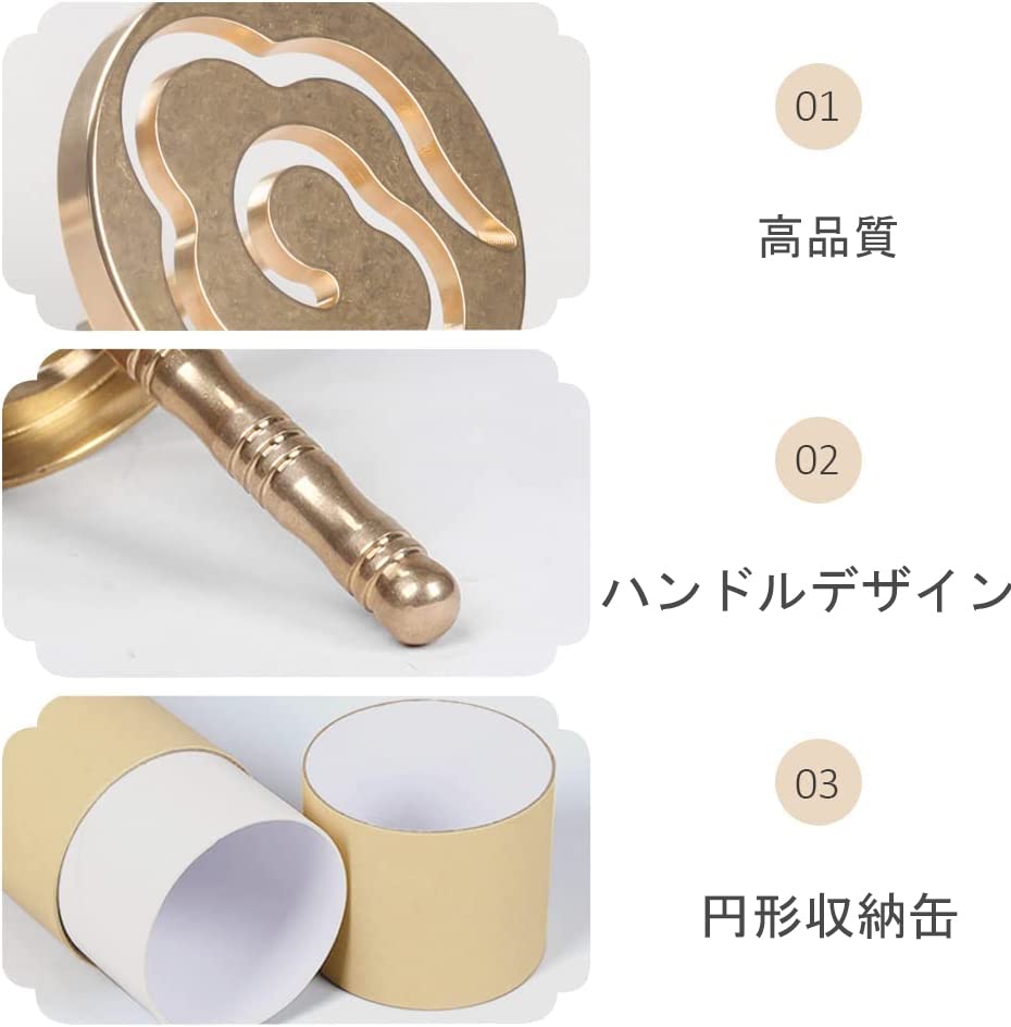 Amazon.co.jp: Umora お香作りキット お香作り金型 香篆香型セット 拓