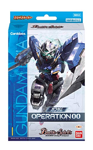 Bandai Sd53 Battle Spirits Collaboration Starter Gundam Operation Oo #TOP21