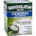 Mentholatum Ointment, 3 Ounce (Pack of 4)